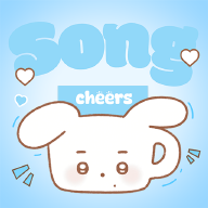 LoveSong