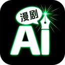 Deep漫剧短剧制作AI