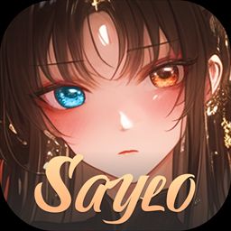 Saylo