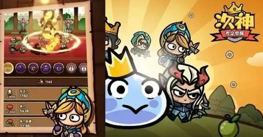 次神光之觉醒圣诞派对活动攻略指南
