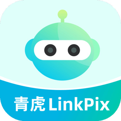 青虎云