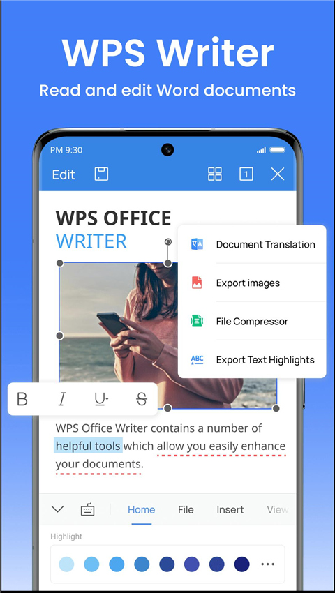 office精简版截图2
