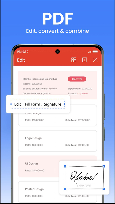 office精简版截图5