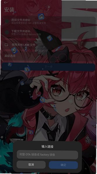 7kimisu截图1
