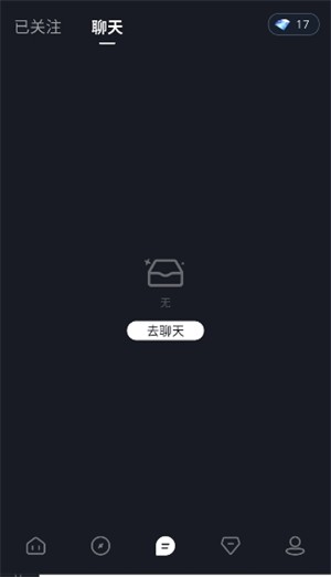 coupleu截图2